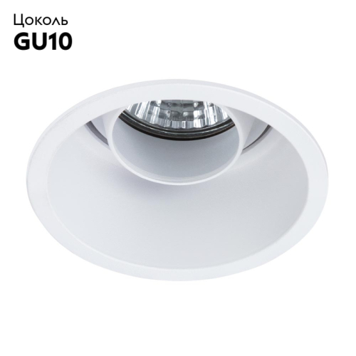 Встраиваемый светильник Arte Lamp Keid A2162PL-1WH изображение в интернет-магазине Cramer Light фото 2