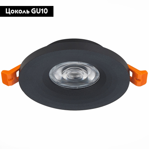 Встраиваемый светильник ST LUCE ST205.408.01 изображение в интернет-магазине Cramer Light фото 2