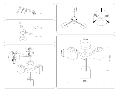 Люстра на штанге Ambrella Light Loft TR83115 изображение в интернет-магазине Cramer Light фото 6