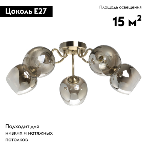 Потолочная люстра De Markt Альфа 324018105 изображение в интернет-магазине Cramer Light фото 2