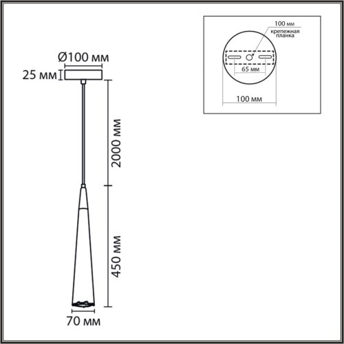 Подвесной светильник Lumion Suspentioni Eoliana 8352/1C изображение в интернет-магазине Cramer Light фото 2