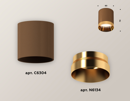 Накладной светильник Ambrella Light Techno XS6304011 (C6304, N6134) изображение в интернет-магазине Cramer Light фото 3