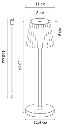 Уличный светильник Arte Lamp Fuyue A1616LT-1BK дополнительное фото фото 7