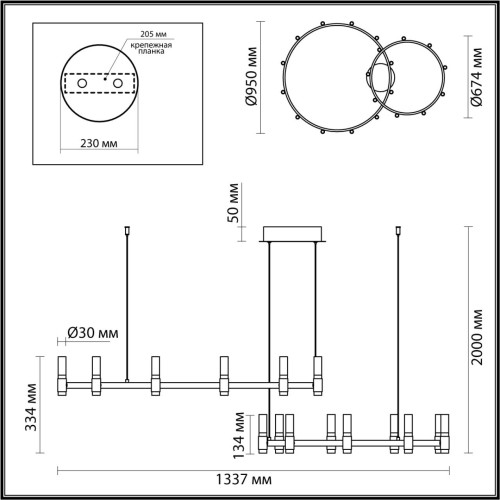 Подвесная люстра Odeon Light Candel 5009/98LA изображение в интернет-магазине Cramer Light фото 2