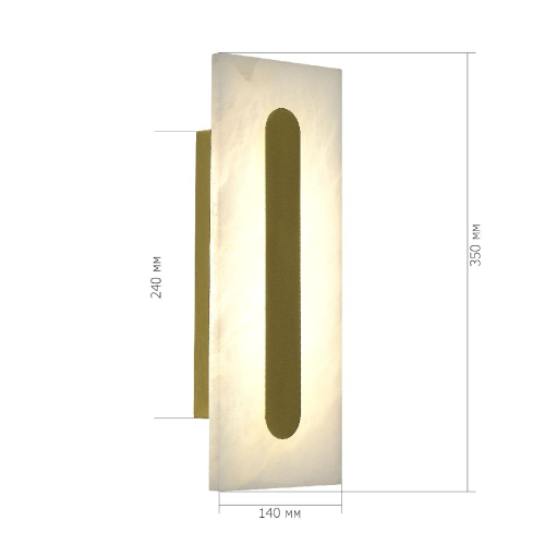 Настенный светильник ST Luce Geom SL6139.221.01 изображение в интернет-магазине Cramer Light фото 7