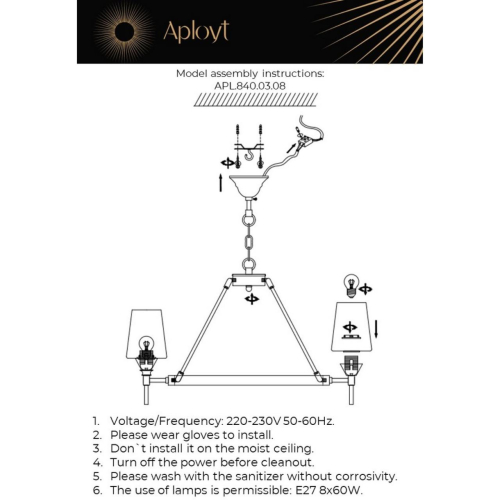 Подвесная люстра Aployt Lyus APL.840.03.08 изображение в интернет-магазине Cramer Light фото 2