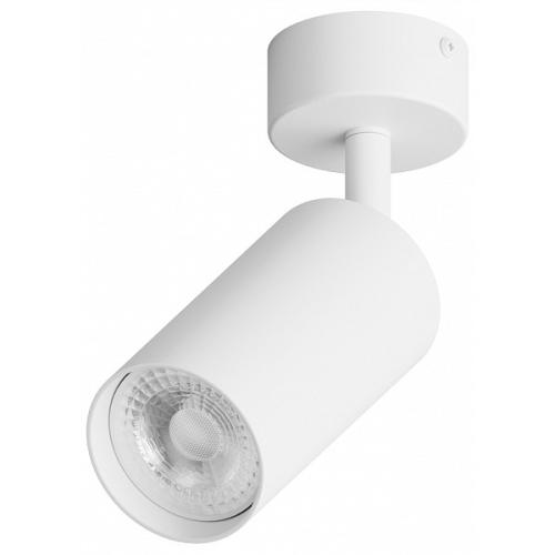 Спот Hesby Lighting Focus HSBL_0090 изображение в интернет-магазине Cramer Light