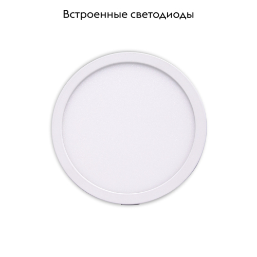 Встраиваемый светильник Mantra Saona C0183 изображение в интернет-магазине Cramer Light фото 2