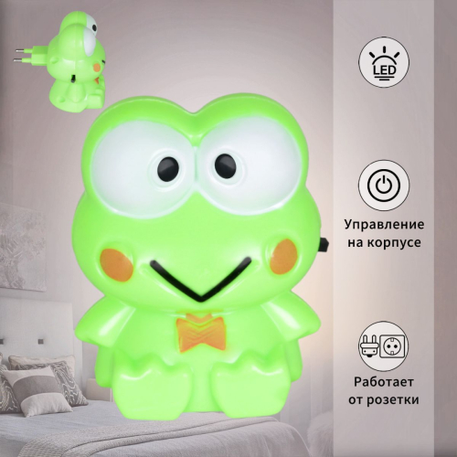 Ночник Reluce 01010-0.2-01 изображение в интернет-магазине Cramer Light