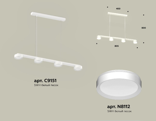 Подвесной светильник Ambrella Light Traditional (C9151, N8112) XB9151150 изображение в интернет-магазине Cramer Light фото 2