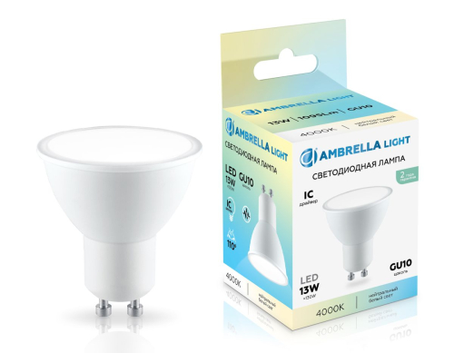 Светодиодная лампа Ambrella Light Bulbing GU10 13W 4000K 181304 изображение в интернет-магазине Cramer Light фото 3