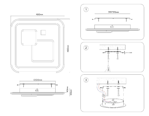 Потолочный светильник Ambrella Light Acrylica Original FA7712 изображение в интернет-магазине Cramer Light фото 7