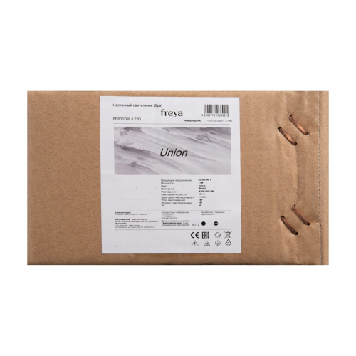 Настенный светильник Freya Union FR6062WL-L22G изображение в интернет-магазине Cramer Light фото 4