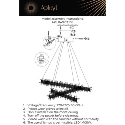 Подвесная люстра Aployt Merion APL.040.03.105 изображение в интернет-магазине Cramer Light фото 16