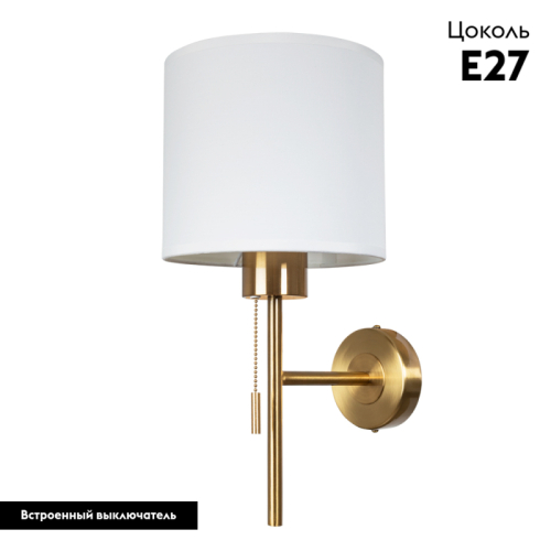 Бра Arte Lamp Proxima A4031AP-1PB дополнительное фото фото 2