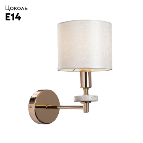 Бра Freya Tiana FR5015WL-01G дополнительное фото фото 2