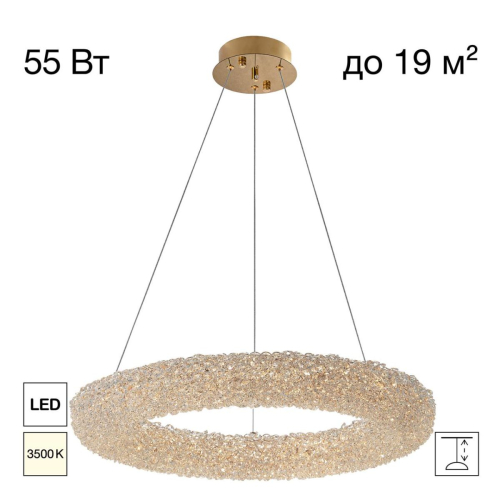 Подвесная люстра Citilux Cloudy CL323162 изображение в интернет-магазине Cramer Light