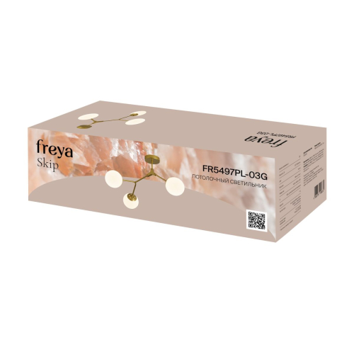 Потолочный светильник Freya Skip FR5497PL-03G изображение в интернет-магазине Cramer Light фото 11
