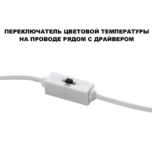 Встраиваемый светильник Novotech Largo Spot 359434 изображение в интернет-магазине Cramer Light фото 4