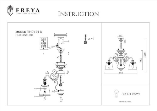 Подвесная люстра Freya Driana FR2405-PL-03-BZ изображение в интернет-магазине Cramer Light фото 6