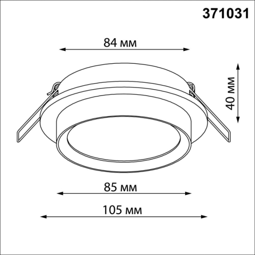 Встраиваемый светильник Novotech Wir Lirio 371031 изображение в интернет-магазине Cramer Light фото 2