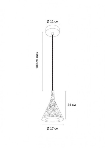 Подвесной светильник ARTE Lamp A4324SP-1GY изображение в интернет-магазине Cramer Light фото 5