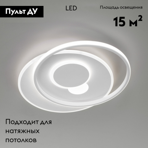 Потолочная люстра Eurosvet Caroline 90256/1 белый изображение в интернет-магазине Cramer Light фото 2