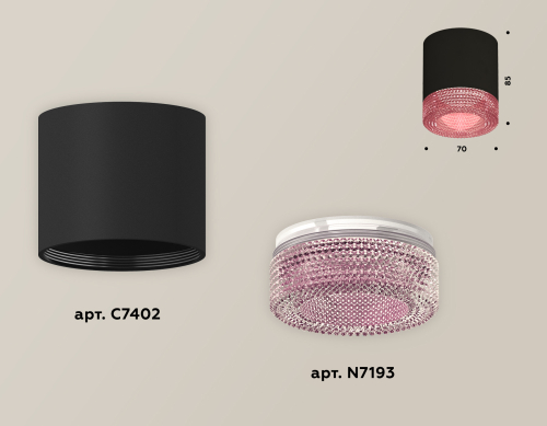 Накладной светильник Ambrella Light Techno XS7402012 (C7402, N7193) изображение в интернет-магазине Cramer Light фото 2