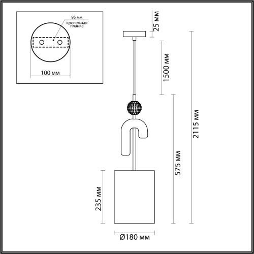 Подвесной светильник Odeon Light Bagel 5410/1A изображение в интернет-магазине Cramer Light фото 5