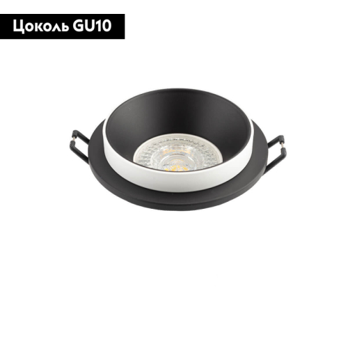 Встраиваемый светильник Denkirs DK2400-BK изображение в интернет-магазине Cramer Light фото 2