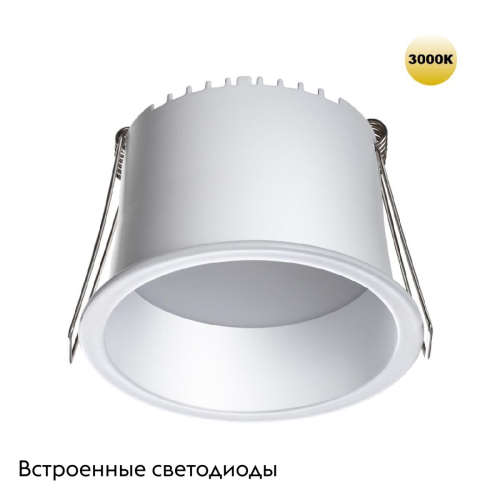 Встраиваемый светильник Novotech Tran 359234 изображение в интернет-магазине Cramer Light фото 2