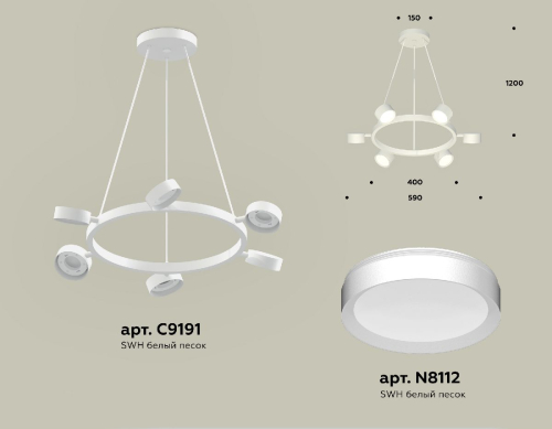 Подвесная люстра Ambrella Light Traditional (C9191, N8112) XB9191150 изображение в интернет-магазине Cramer Light фото 2