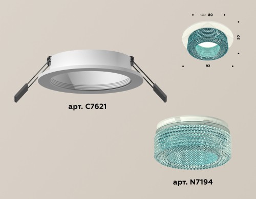 Встраиваемый светильник Ambrella Light Techno XC7621023 (C7621, N7194) изображение в интернет-магазине Cramer Light фото 2