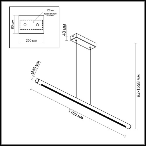 Подвесной светильник Odeon Light Mali 6644/45L изображение в интернет-магазине Cramer Light фото 5