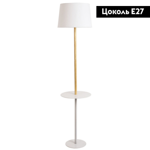 Торшер ARTE Lamp A2102PN-1WH изображение в интернет-магазине Cramer Light фото 2