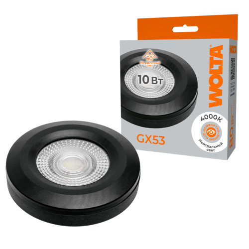Светодиодная лампа Wolta WSTD-GX-10W4KGX53-BL изображение в интернет-магазине Cramer Light