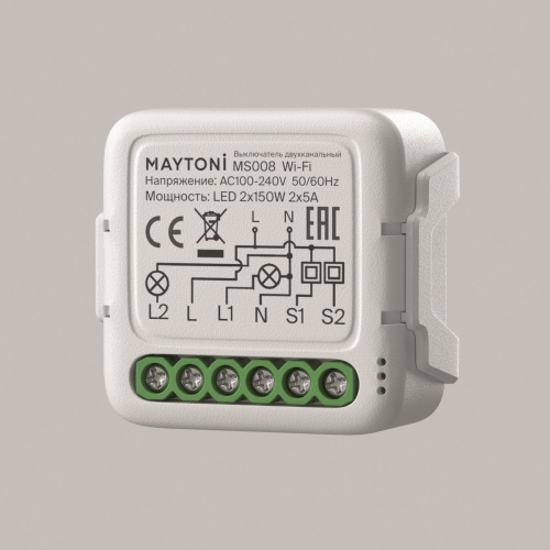 Wi-Fi выключатель двухканальный Maytoni Lighting control MS008 изображение в интернет-магазине Cramer Light фото 4