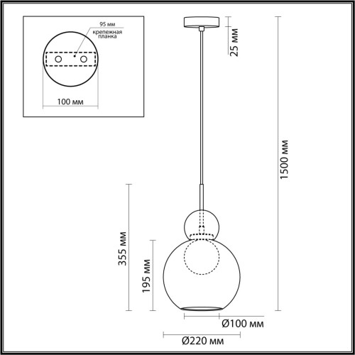 Подвесной светильник Odeon Light Blacky 5021/1 изображение в интернет-магазине Cramer Light фото 2