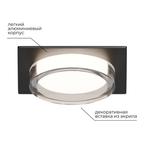 Точечный светильник Apeyron 16-107 изображение в интернет-магазине Cramer Light фото 4
