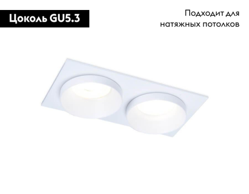 Встраиваемый светильник Ambrella Light Techno Spot TN170 изображение в интернет-магазине Cramer Light фото 3