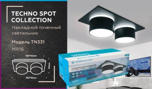 Встраиваемый светильник Ambrella Light Techno Spot TN331 изображение в интернет-магазине Cramer Light фото 4