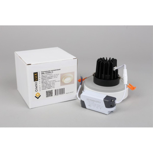 Встраиваемый светильник Omnilux Valletta OML-103209-15 изображение в интернет-магазине Cramer Light фото 7