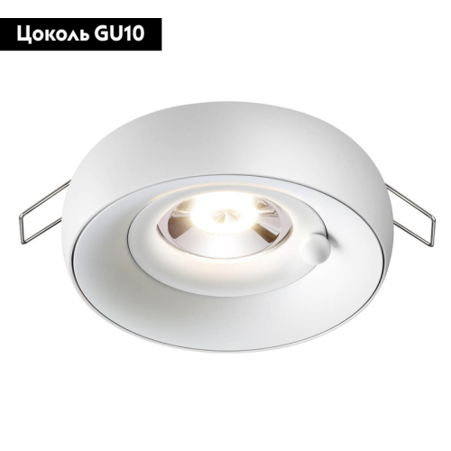 Встраиваемый влагозащищенный светильник Novotech Water 370797 изображение в интернет-магазине Cramer Light фото 2