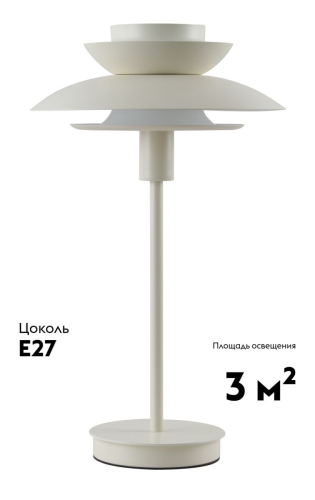 Настольная лампа Moderli Shaggy V11297-1T изображение в интернет-магазине Cramer Light фото 2
