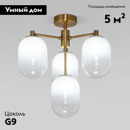 Потолочная люстра Eurosvet Loona 60161/4 латунь a065612 изображение в интернет-магазине Cramer Light фото 2
