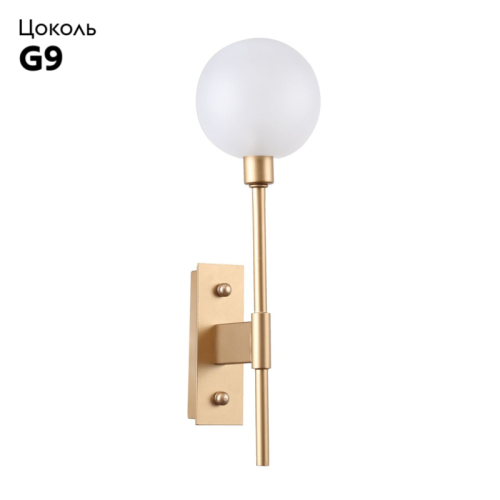 Бра Favourite Babylon 2515-1W дополнительное фото фото 2