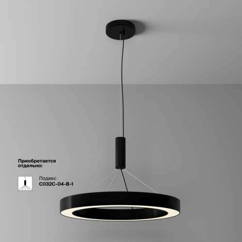 Потолочный светильник Maytoni Technical Lua C093CL-45W3K-B изображение в интернет-магазине Cramer Light фото 2