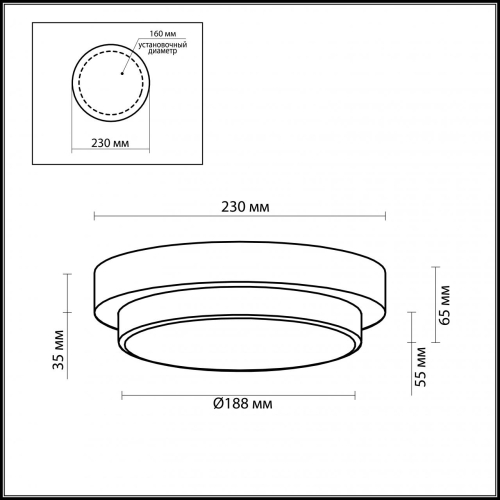 Настенный светильник Odeon Light Holger 2746/1C изображение в интернет-магазине Cramer Light фото 2