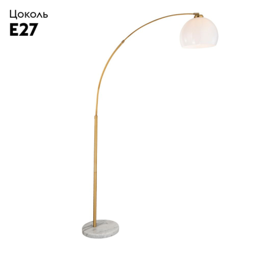 Торшер Arte Lamp Paolo A5822PN-1PB изображение в интернет-магазине Cramer Light фото 2