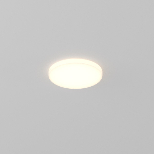 Встраиваемый светильник Maytoni Pauline DL067-GX53-W изображение в интернет-магазине Cramer Light фото 3